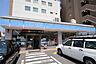 周辺：ローソン 中区下前津店