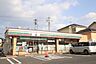 周辺：セブン-イレブン 長久手山野田店