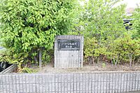 愛知県長久手市平池：物件画像／株式会社洞口　ROOM　SELECT本部