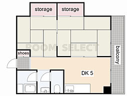 光菱ビル 2Kの間取図画像