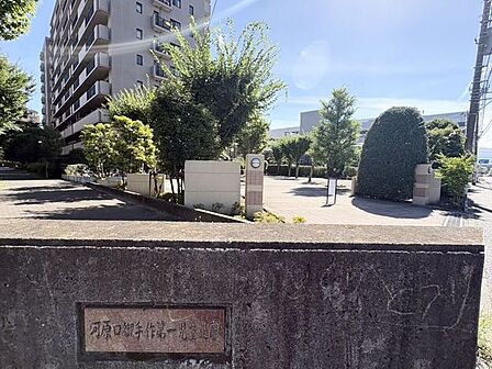 河原口御手作第一児童遊園 60m