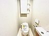 トイレ：【新規内装一部リノベーション内容】■クロス張替え■トイレ交換■ハウスクリーニング