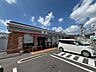 周辺：セブンイレブン香芝穴虫店 徒歩7分。 530m