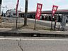 周辺：アポロステーション（ジョイフル本田） 3050m