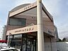 周辺：大泉警察署　いずみ交番 3430m