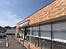 周辺：セブンイレブン　大泉吉田店 1320m