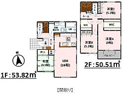 新築戸建 西区谷尾崎町1期 2号棟