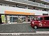 周辺：田崎本町郵便局 560m