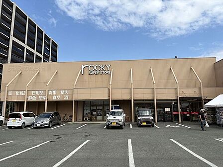 ロッキー島崎店 260m