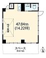 シャングリラ元町1階26.4万円