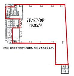 四谷トーセイビルの間取図画像