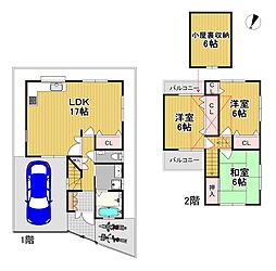 中野町３丁目（中古戸建）