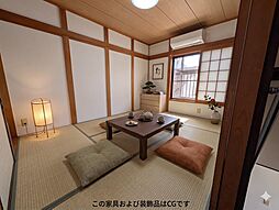 和室の画像