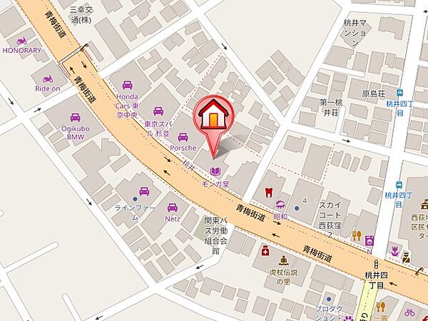 その他を拡大表示