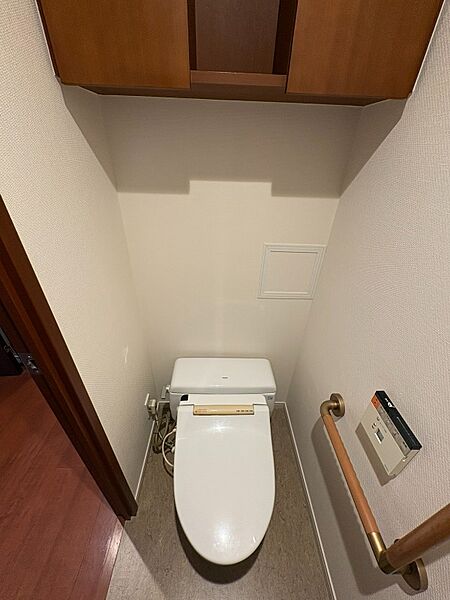 トイレを拡大表示