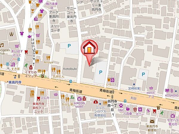 その他を拡大表示