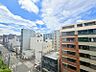 その他：開放的な眺望を日常の一部に。