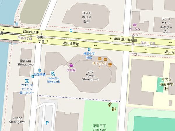 その他を拡大表示