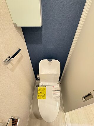 トイレは温水洗...