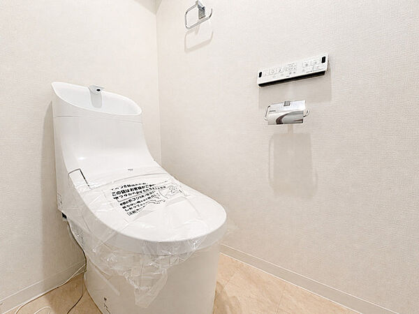 トイレを拡大表示