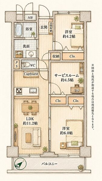 間取り
