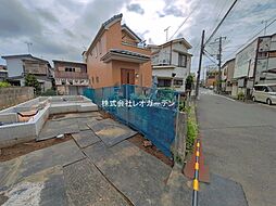 外観の画像