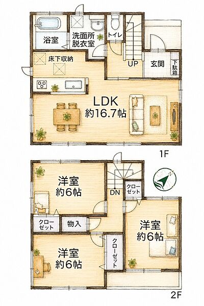間取り