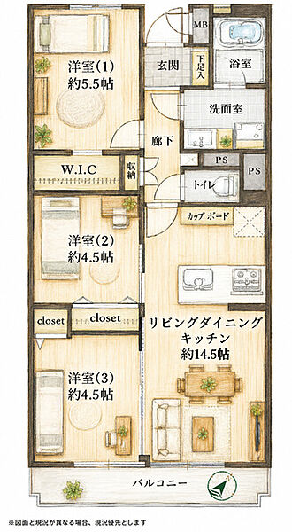 間取り