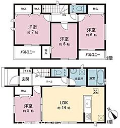 粕壁東4丁目 新築戸建全1棟