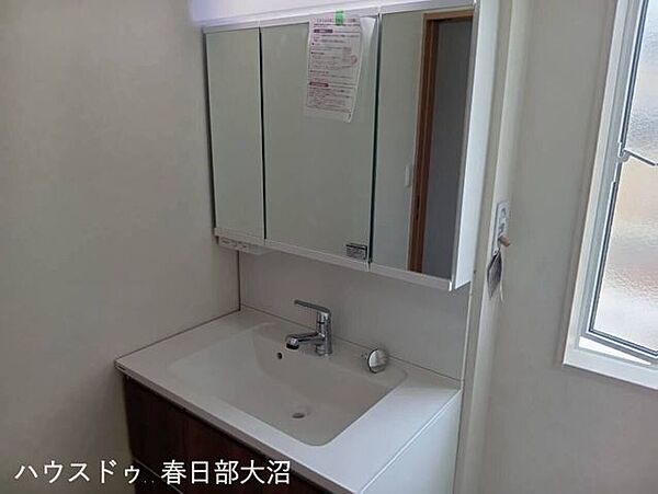 洗面