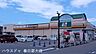 周辺：ジョイフーズ岩槻店 200m