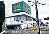 周辺：マルエツ一ノ割店 490m
