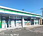 周辺：ファミリーマート春日部増富店 340m