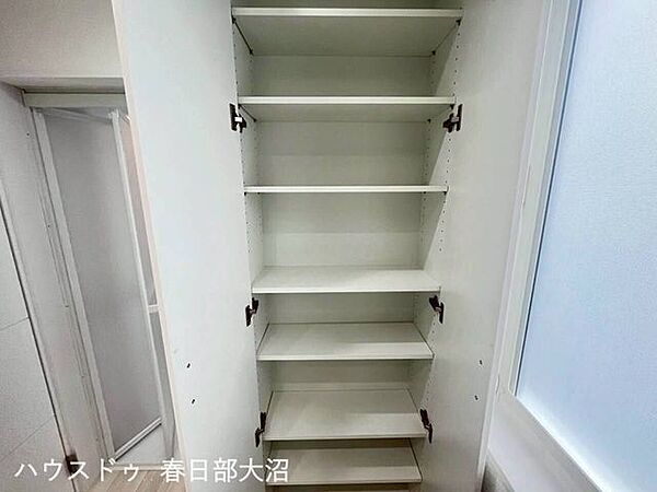 収納