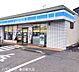 周辺：ローソン春日部大沼5丁目店 720m