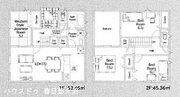 宮代町百間1丁目第8II期 新築戸建17号棟