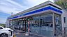 周辺：ローソンさいたま岩槻大口店 3510m