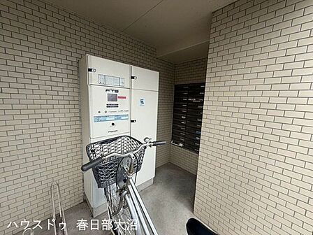 共用部分