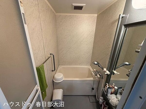 浴室を拡大表示