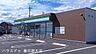 周辺：ファミリーマート幸手中四丁目店 780m