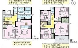 杉戸町清地 新築戸建