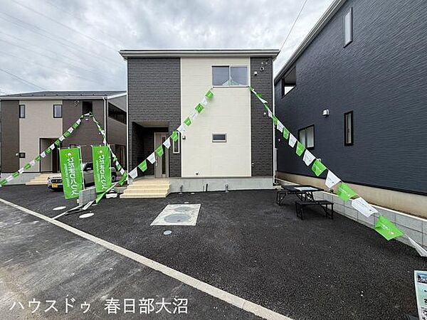 外観を拡大表示