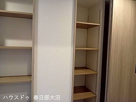 収納