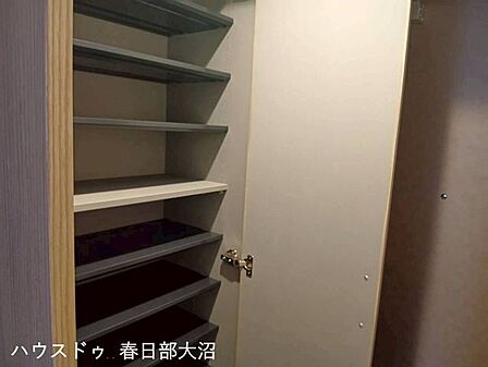 収納