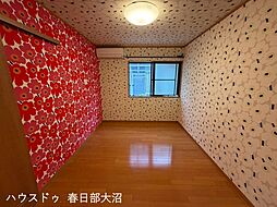 洋室の画像