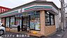 周辺：セブンイレブン千間台東店 1450m