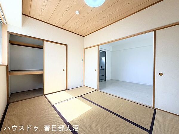 和室