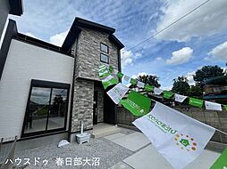 外観の画像