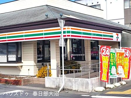 セブンイレブン春日部中央2丁目店 390m