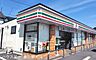 周辺：セブンイレブン春日部正善店 800m